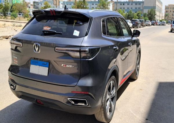Changan - CS55 Plus (2024)