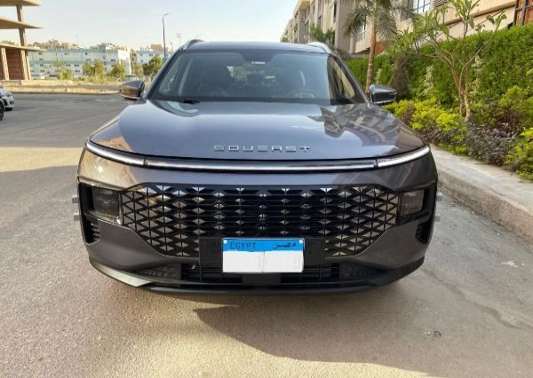 SouEast - S07 (2026)