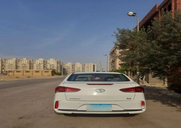 SouEast - A5 Luxuary (2023)