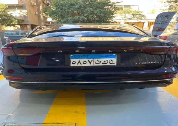 Geely Emgrand ( 2026 )