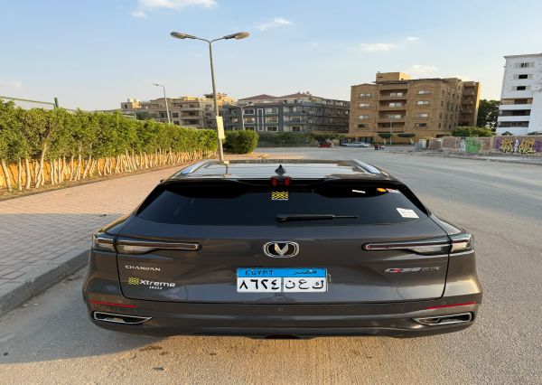 Changan - CS55 Plus (2026)