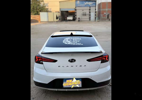 Hyundai - Elantra AD (2026)