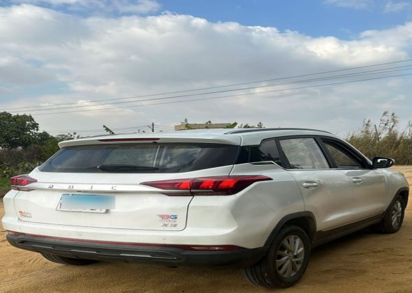 Baic - x3 (2022)