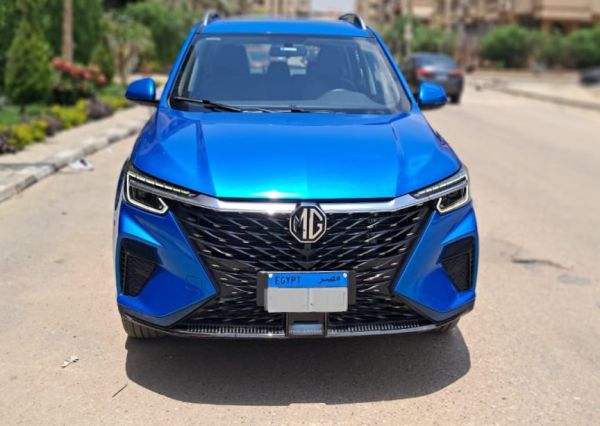 MG - RX5 Plus (2023)