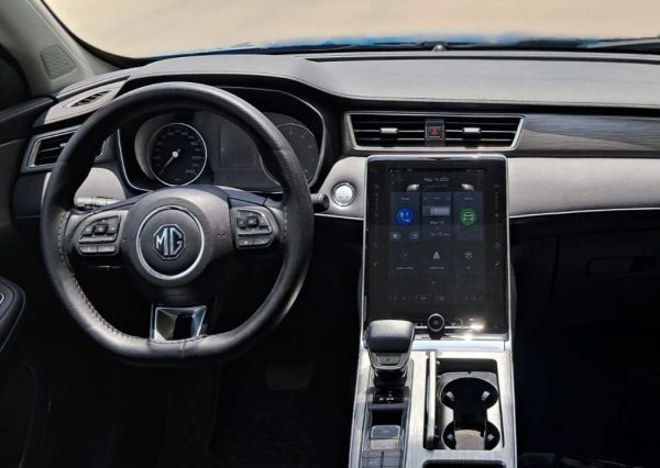 ام جي - ار اكس ٥ ( ٢٠٢٣ )