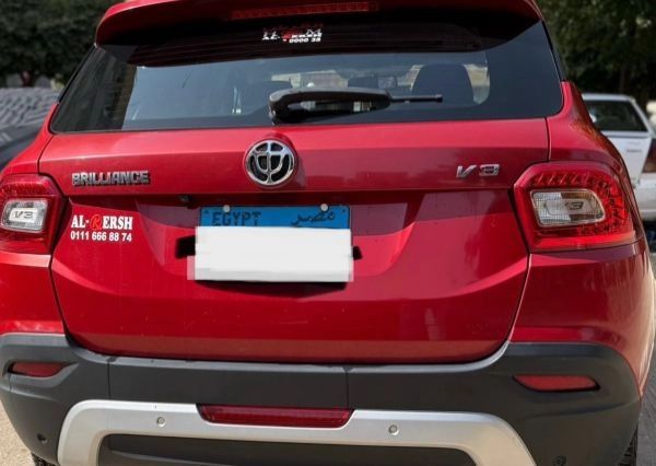 Brilliance -V3 (2024)