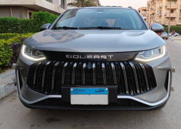 SouEast - S05 (2026)