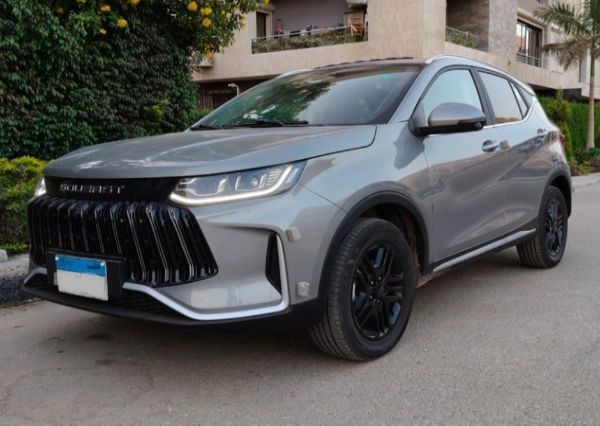 SouEast - S05 (2026)