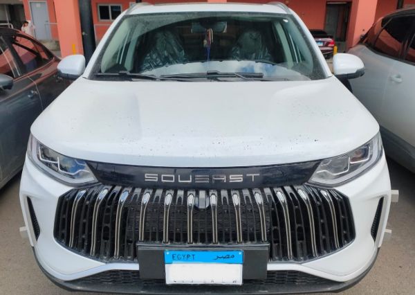 SouEast - S05 (2026)