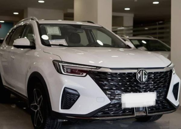 MG - RX5 (2026)