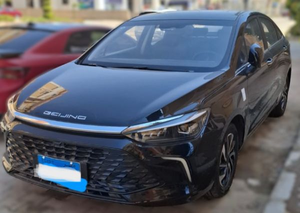 Baic - U5 (2025)