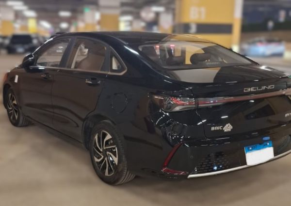 Baic - U5 (2025)