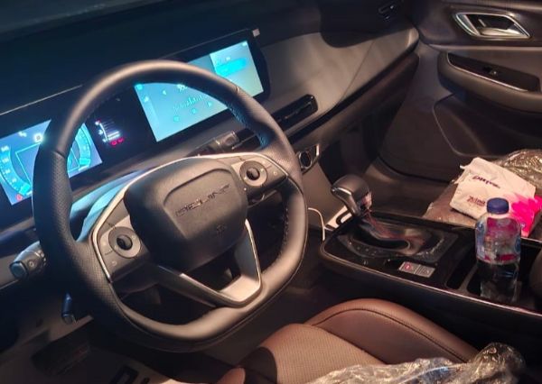 Baic - U5 (2025)