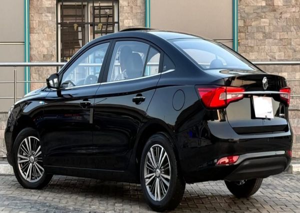 MG - 5(2025)